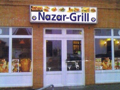 Фото: Nazar - Grill